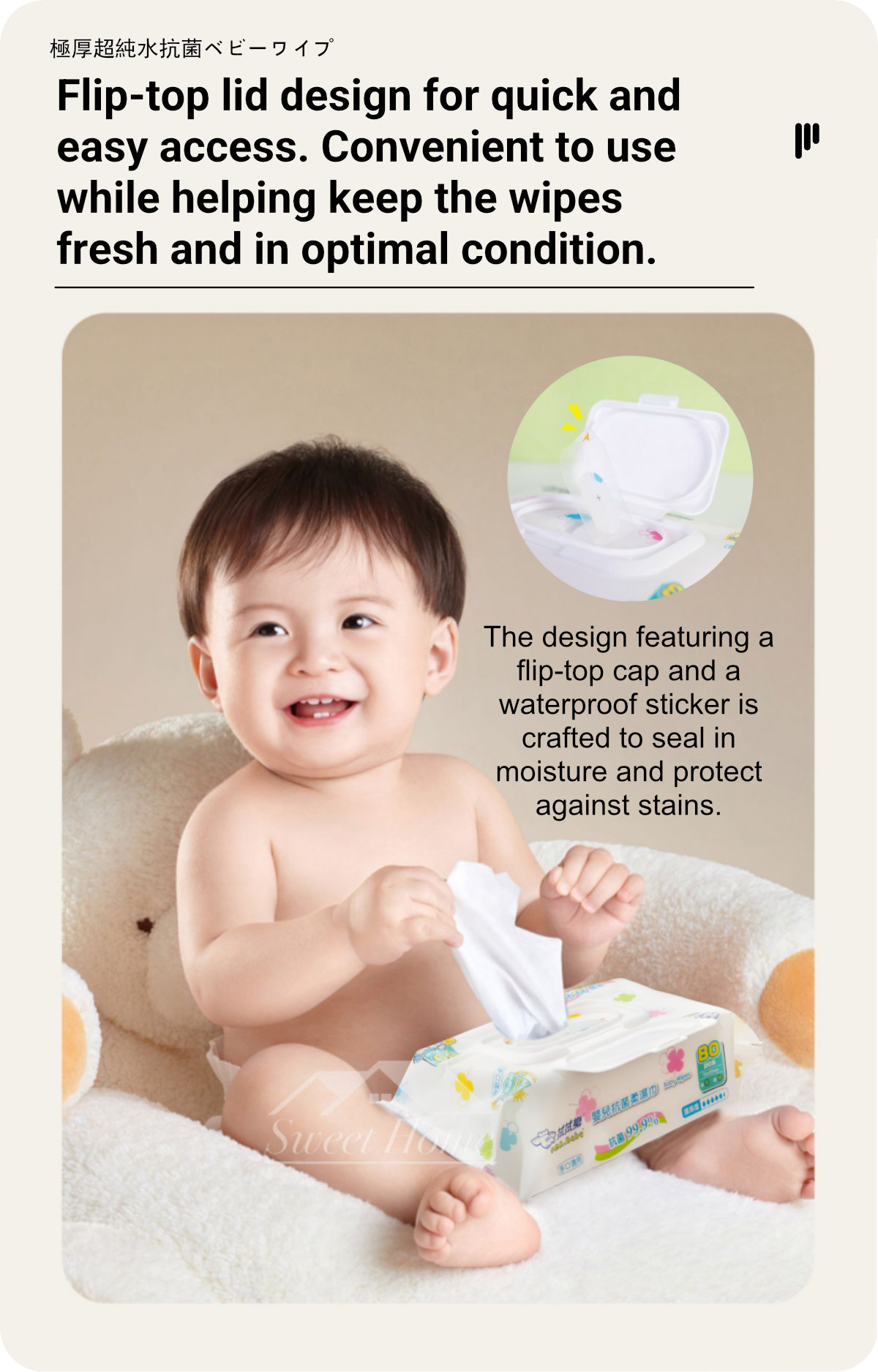 80256-Extra-Thick Ultra-Pure Water Baby Wipes-6